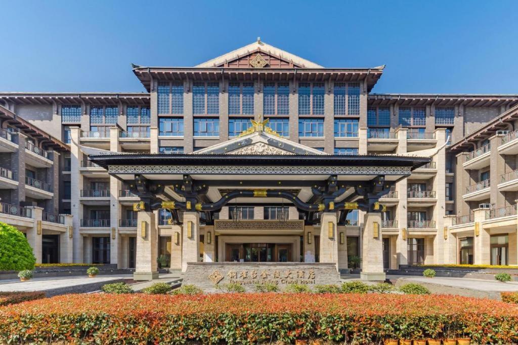 Tong Que Tai Jinling Hotel Tungling Kültér fotó